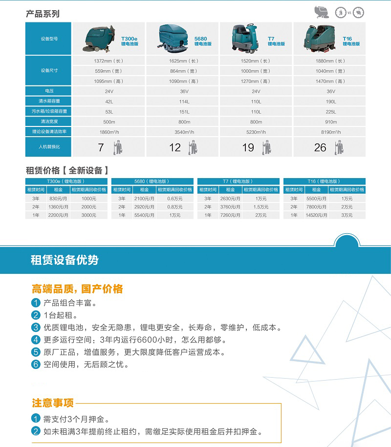 微信圖片_20211201152633.jpg